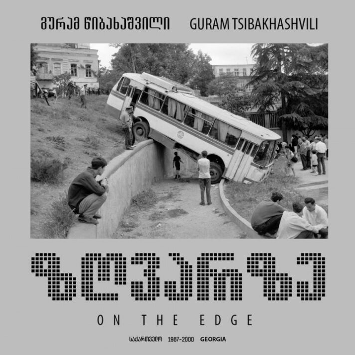 Guram Tsibakhashvili - On The Edge